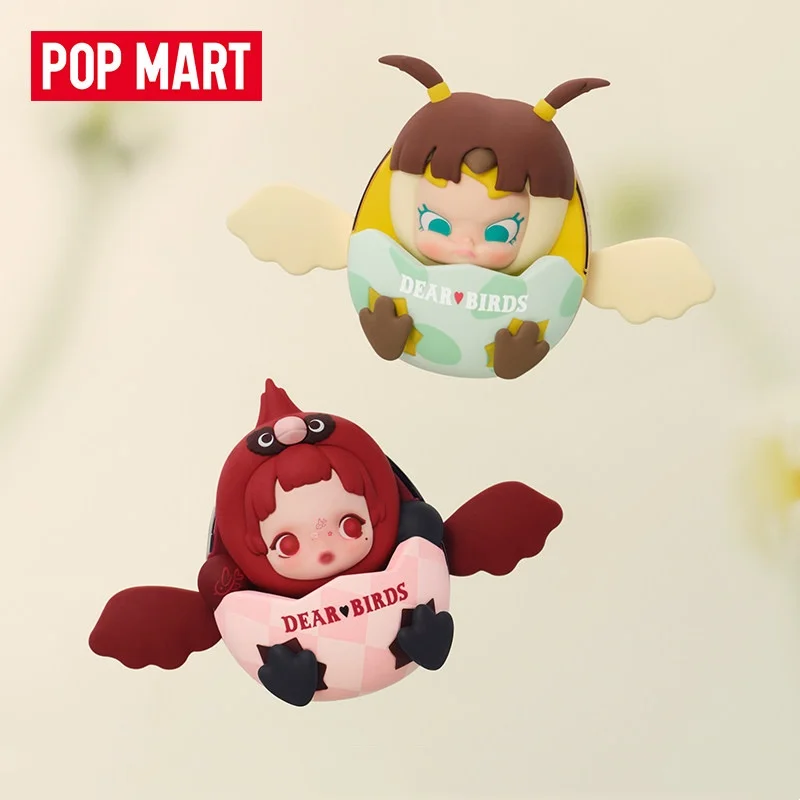 POP MART Dear Birds Series Car - Home Fragrance H&M 评论和价格
