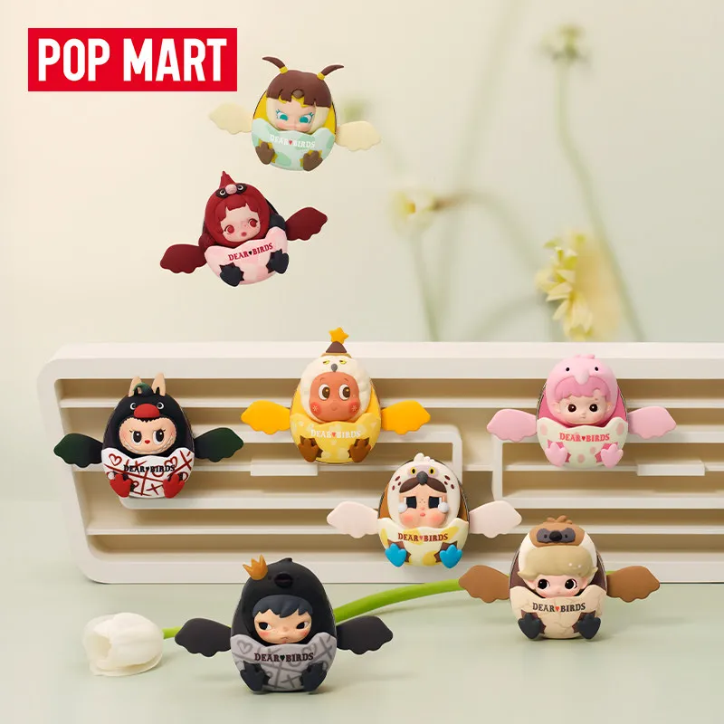 POP MART Dear Birds Series Car - Home Fragrance H&M 评论和价格
