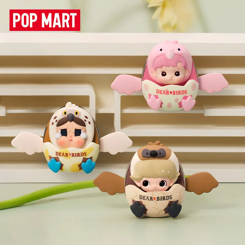 POP MART Dear Birds Series Car - Home Fragrance H&M 评论和价格