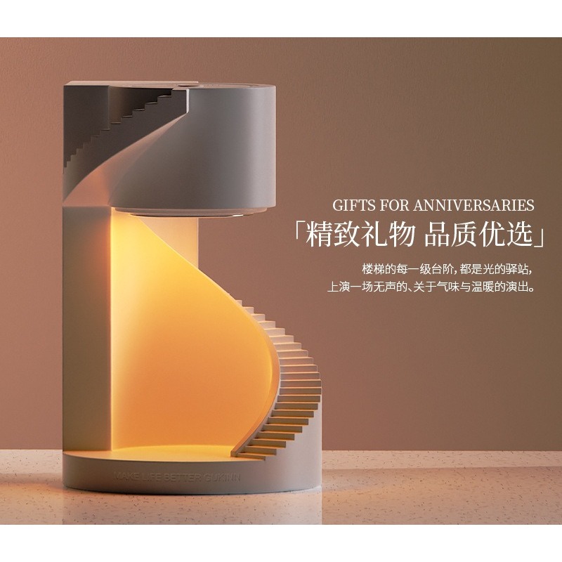 French Rotating Stair Wax Melt - Home Fragrance In French 评论和价格