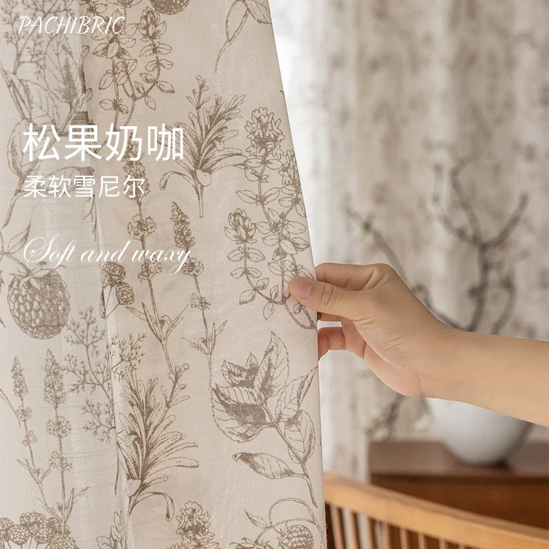 French Elegant Curtains for Be - Home Fragrance In French 评论和价格