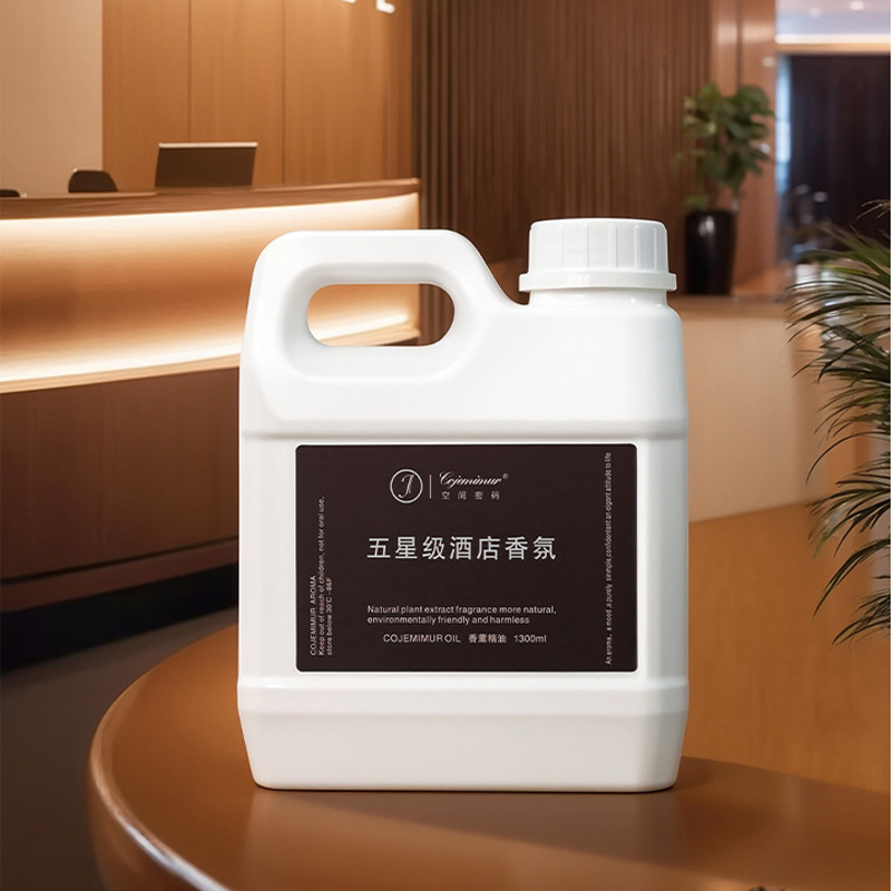 1300ml 5-star Hotel Aromathera - Home Fragrance H&M 评论和价格
