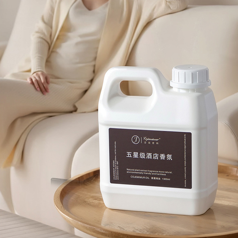 1300ml 5-star Hotel Aromathera - Home Fragrance H&M 评论和价格