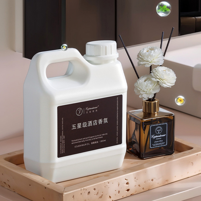 1300ml 5-star Hotel Aromathera - Home Fragrance H&M 评论和价格