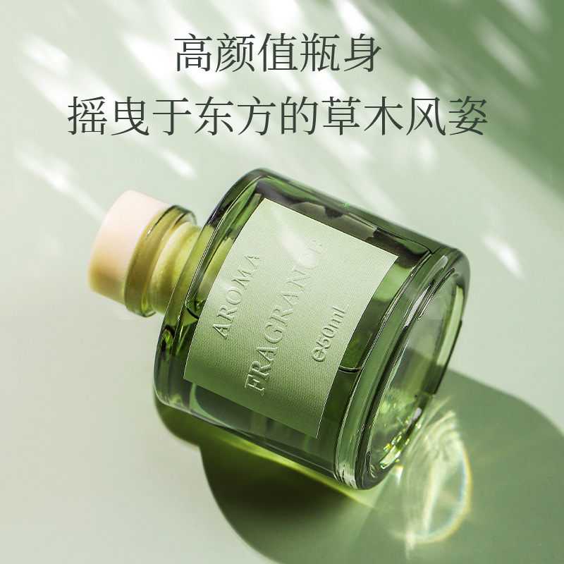 50ml Vine Aromatherapy Oil Fla - Home Fragrance H&M 评论和价格