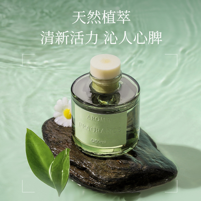 50ml Vine Aromatherapy Oil Fla - Home Fragrance H&M 评论和价格