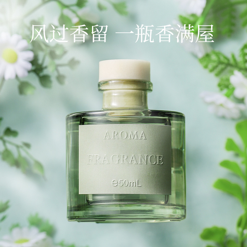 50ml Vine Aromatherapy Oil Fla - Home Fragrance H&M 评论和价格