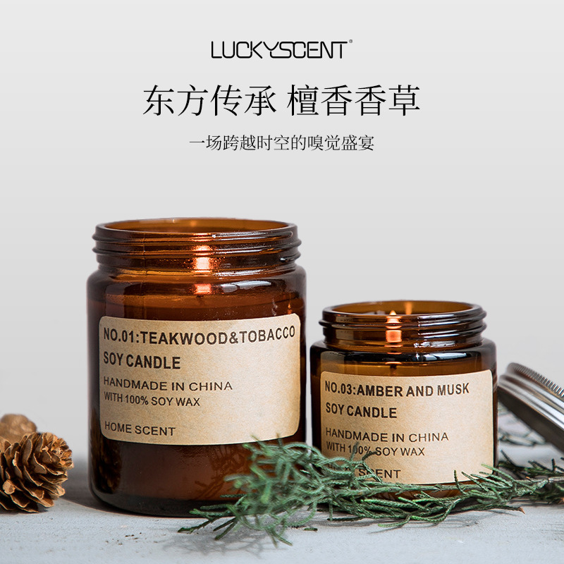 Scented candles factory direct - Home Fragrance Sale 评论和价格