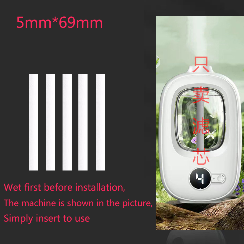 Intelligent Aromatherapy Machi - Home Fragrance Accessories 评论和价格