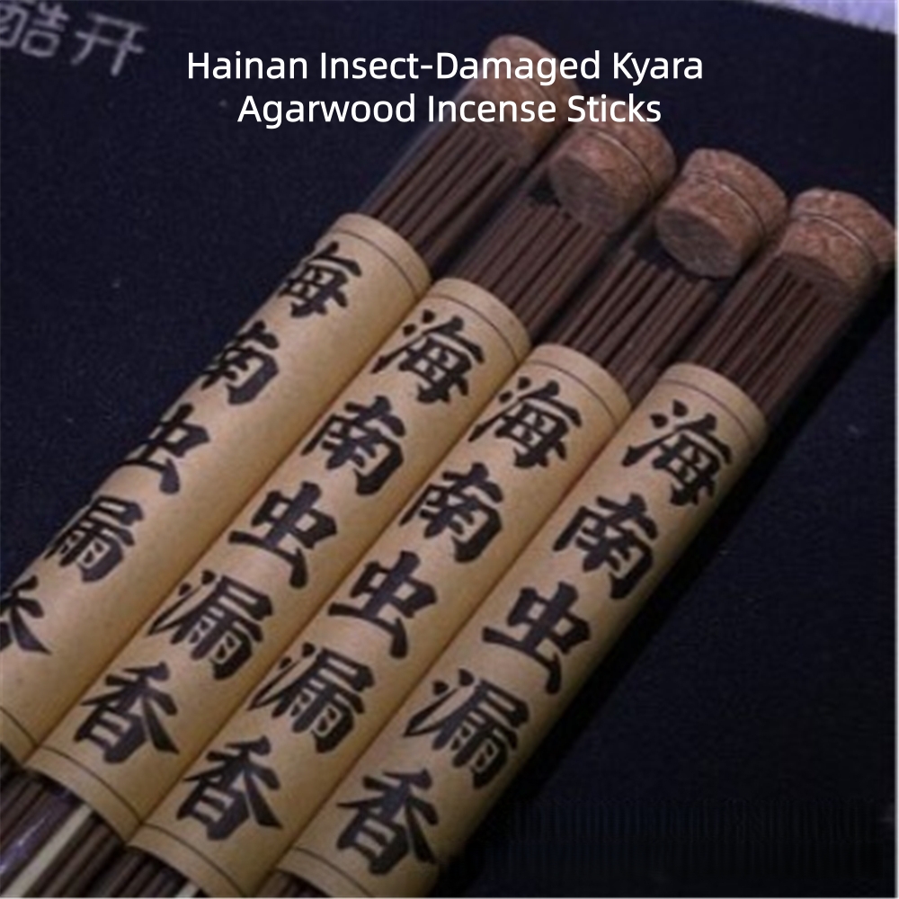 Hainan Insect-Damaged Kyara Ag - Home Fragrance Sale 评论和价格