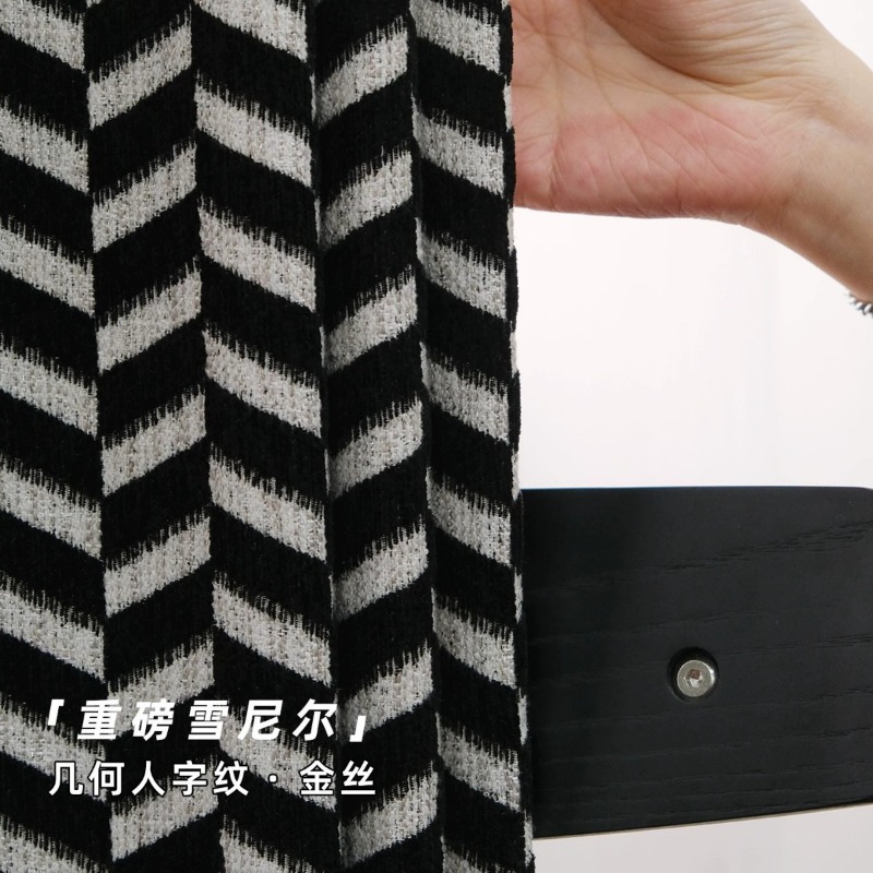 Luxury Italian Chenille Jacqua - Home Fragrance In French 评论和价格
